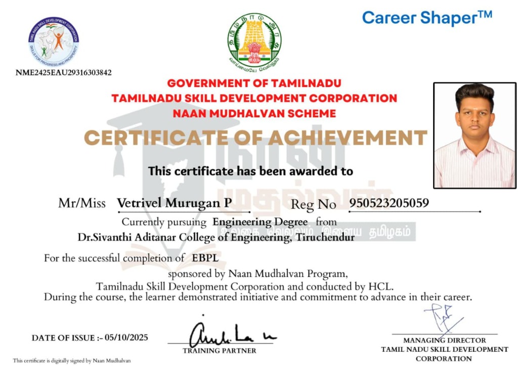 EBPL Course