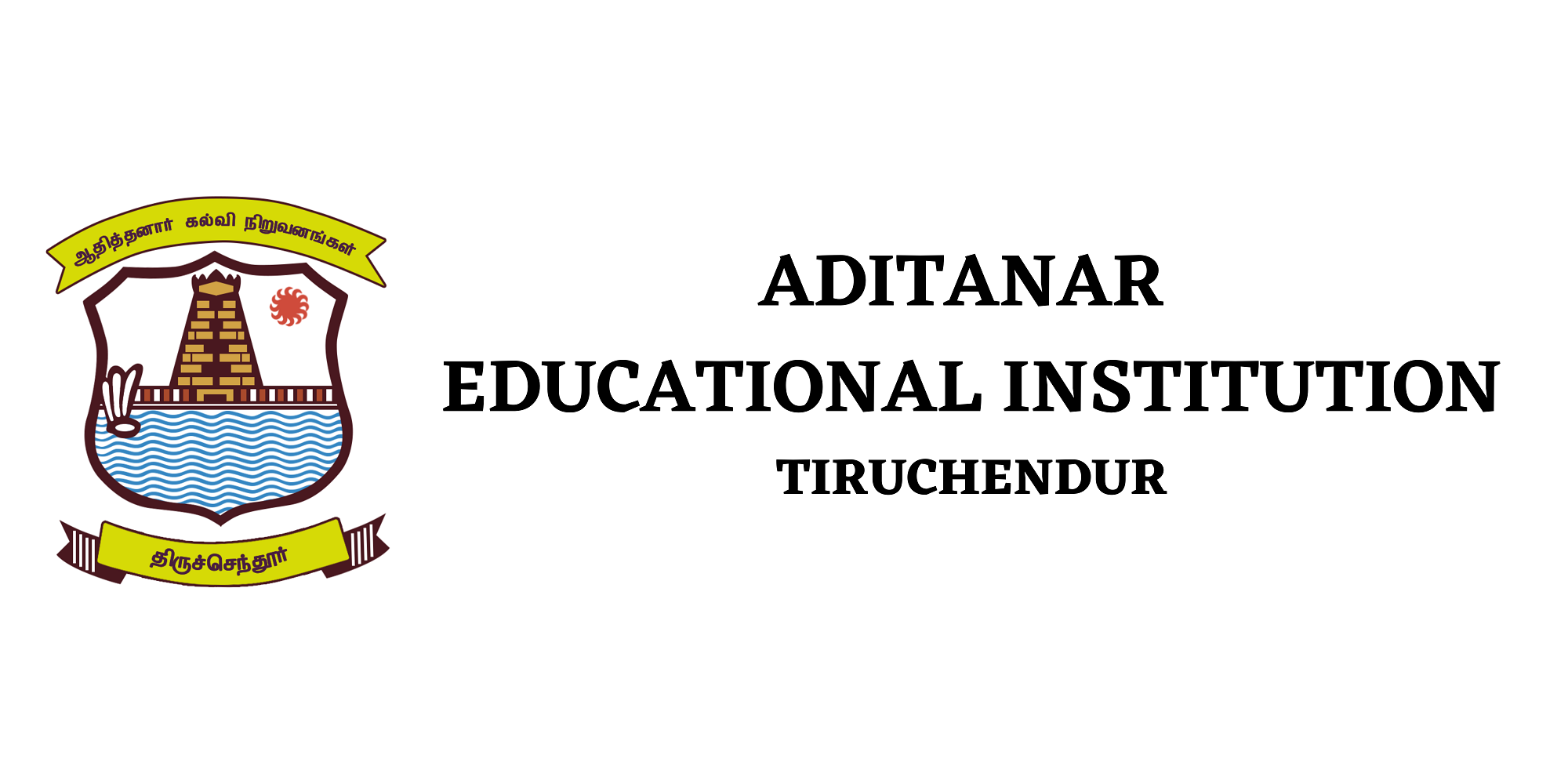 Aditanar Logo